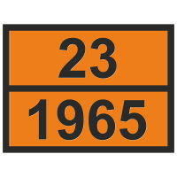 Табличка опасный груз 23-1965 Газ