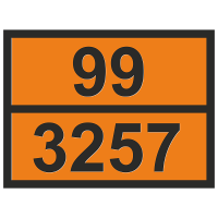 Табличка опасный груз 99-3257 Битум