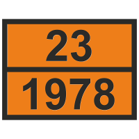 Табличка опасный груз 23-1978 Пропан
