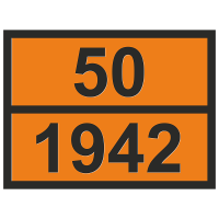 Табличка опасный груз 50-1942 Селитра