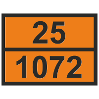 Табличка опасный груз 25-1072 Кислород сжатый